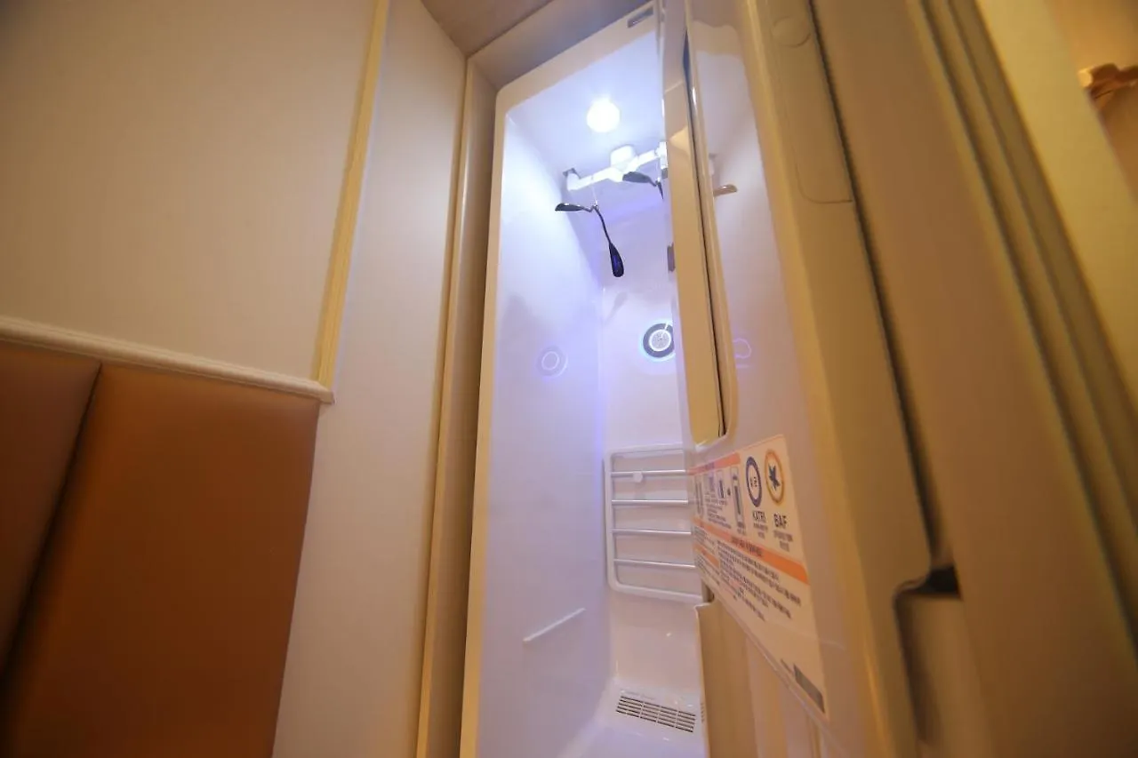 H Avenue Hotel Minam Busan Corea del Sud